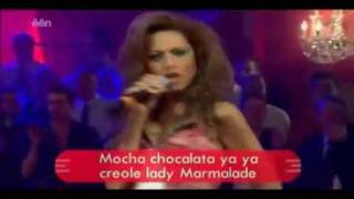 Hadise quot Voulez vous coucher avec moi quot live performance With Lyrics [upl. by Oric966]