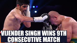 Vijender Singh defeats Chinese Zulpikar Maimaitiali to win 9th consecutive match  Oneindia News [upl. by Idelia316]