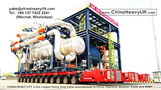 Scheuerle SPMT compatible CHINA HEAVY LIFT produce Self Propelled Modular Transporter for SinoTrans [upl. by Uta]