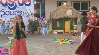 Sankranthi Celebration at Fort City School Vizianagaram AP [upl. by Dorion]