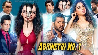 HD Abhinetri No 1 Abhinetri 2018 Hindi Dubbed Movies Poster 2018 [upl. by Wilterdink]