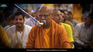 Evening Kirtan by HH Lokanath Swami at ISKCON Noida02 Nov 2018 [upl. by Jule]