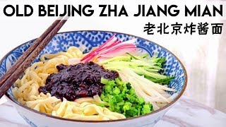 Zha Jiang Noodles Old Beijingstyle 老北京炸酱面 [upl. by Eetsirhc]