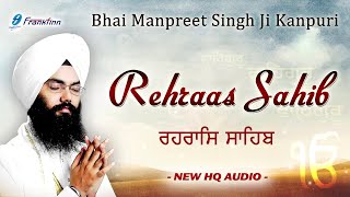 Rehras Sahib Meaning and Significance [upl. by Enimasaj]