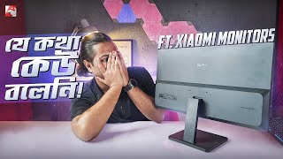 Testing Budget Xiaomi Monitors [upl. by Fechter]