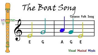 VMM Recorder Song 6 The Boat Song [upl. by Spiegelman]