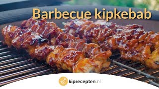 Kip Kebab BBQ  Kipreceptennl Gemarineerde spies van malse kippendijen [upl. by Harriott289]