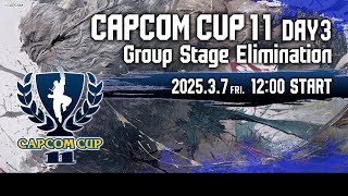 【日本語実況】「CAPCOM CUP 11」 Day3「Group Stage Elimination  Day3」 [upl. by Eb444]