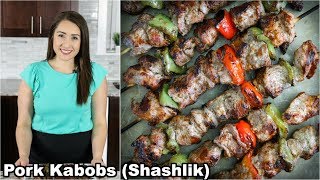 Grilled Pork Kabobs shashlik [upl. by Bandeen80]