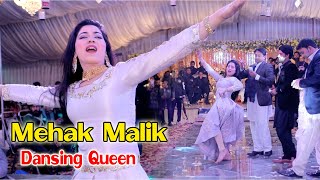 Mehak Malik  New Saraiki Dance 2021  Shaheen Studio [upl. by Anilak689]