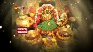 History of Sri Pydithalli Ammavaru Temple Vizianagaram  Magazine Story [upl. by Lovash454]