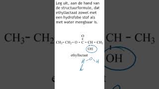 Examen HAVO 2021I opgave 2 shorts [upl. by Schreibman]