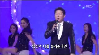 HIT 가요무대박상철Park Sangcheol  무조건20141208 [upl. by Hernando]