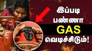 LPG Safety சிலிண்டர் வெடிக்க இது தான் காரணமா  How To Stop Gas Leakage From Cylinder Gas washer [upl. by Alanna]