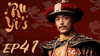 ENG SUB【Ruyis Royal Love in the Palace 如懿传】EP41  Starring Zhou Xun Wallace Huo [upl. by Notsej]