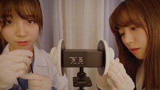 Doctor amp Nurse Lattes Ear Cleaning👂 ASMR [upl. by Amlas477]