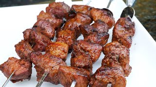 Juicy Lamb Kebab Recipe [upl. by Lahcear]