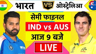 🔴LiveIndia vs Australia ICC Champions Trophy Live  IND vs AUS  Live Cricket Match Today [upl. by Ahsiliw]