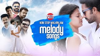 Ormakkai  Evergreen Romantic Hits  Romantic Melody Songs  East Coast Vijayan  Audio Jukebox [upl. by Whitehurst]