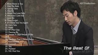 The Best of Yiruma  Greatest Piano Collection  Sleeping song for baby [upl. by Ainessej]