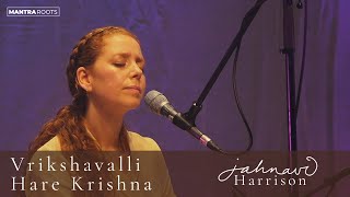 Vrikshavalli Hare Krishna — Jahnavi Harrison — LIVE at The Shaw Theatre London [upl. by Evets748]