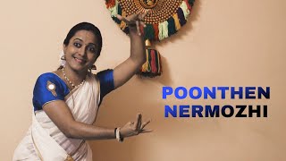 POONTHEN NERMOZHI  MOHINIYATTAM PADAM [upl. by Sylirama]