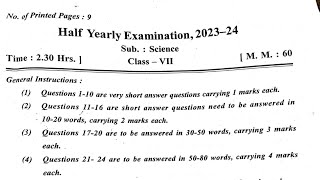 CLASS7 Science Half Yearly Exam Question Paper  CBSE  KV Kendriya Vidyalaya Students [upl. by Meli199]