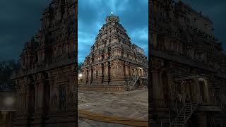 Darasuram [upl. by Asenad]