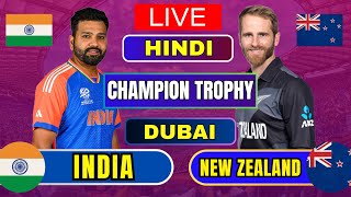 INDIA vs NEW ZEALAND  live ind vs new zealand champion trophy  india bating [upl. by Akfir]