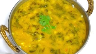 Dal Palak RecipePalak Dal In Pressure CookerEasy and Healthy Spinach Dal Lentils with Spinach [upl. by Dulsea448]