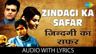 Little Singham  FUTURE MEIN SATAKLI  Song [upl. by O'Gowan]