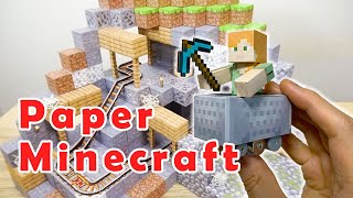 PaperCraft  Mineshaft and Minecart【Minecraft DIY】 [upl. by Conte]