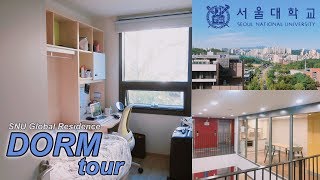 SNU Global Residence  DORM TOUR 서울대학교 글로벌생활관 투어 [upl. by Nylla]