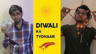 Diwali ka Tyohaar  Funcho [upl. by Ricca]