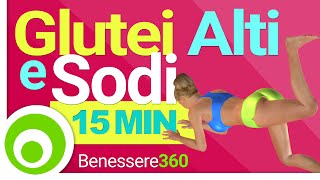 Glutei Alti e Sodi in 15 minuti [upl. by Amsaj]