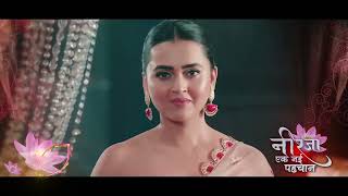 Tejasswi Chaahti Hai Aapka Support  Neerja [upl. by Cati322]