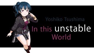 ENG SUB In this unstable World Tsushima Yoshiko [upl. by Ongineb836]