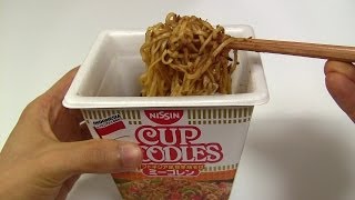 Nissin Cup Noodles Mie Goreng [upl. by Yahs]