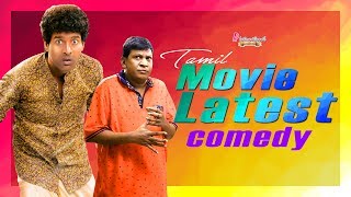 Thambi Ramaiah Comedy Scenes  Sangili Bungili Kadhava Thora  Vetrivel  Saagasam [upl. by Ahsika569]